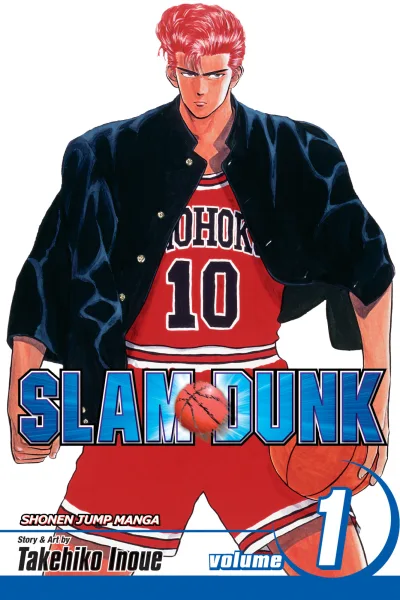 Slam Dunk (2008) - Series 