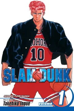 Slam Dunk