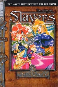 Slayers