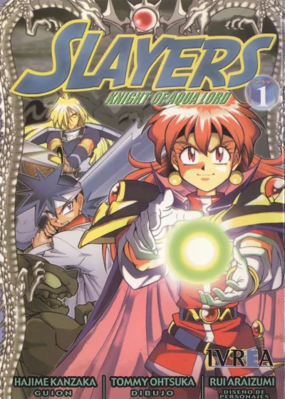 Slayers Knight of Aqua Lord (2004) - Series 