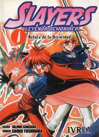 Slayers: Leyenda Demoníaca (2003) - Series 