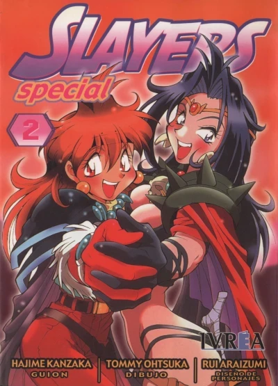 Slayers Special (2002) - Series 