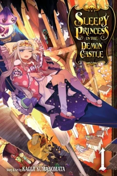 Sleepy Princess in the Demon Castle