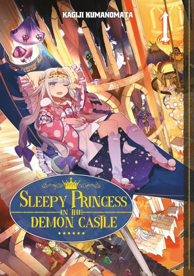 Sleepy Princess in the Demon Castle (2023) - Series 