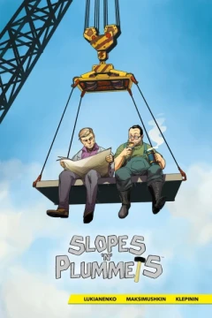 Slopes'n'Plummets