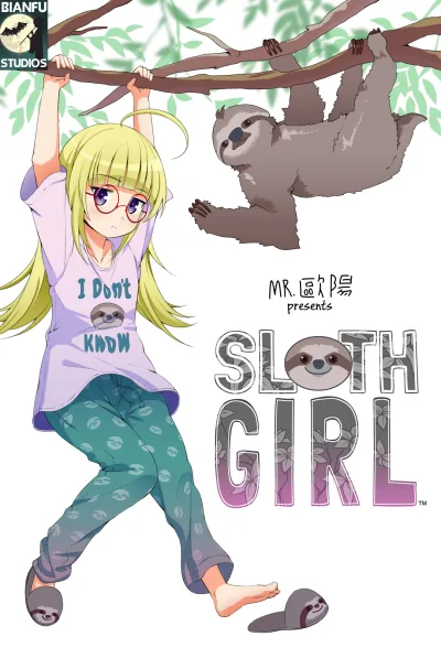Sloth Girl (2017) - Series 