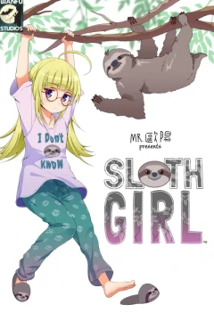 Sloth Girl