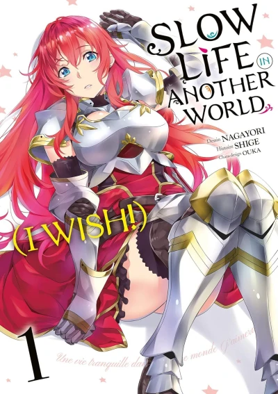 Slow Life in Another World (I Wish!) (2023) - Series 