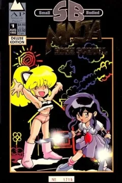 Small Bodied Ninja High School