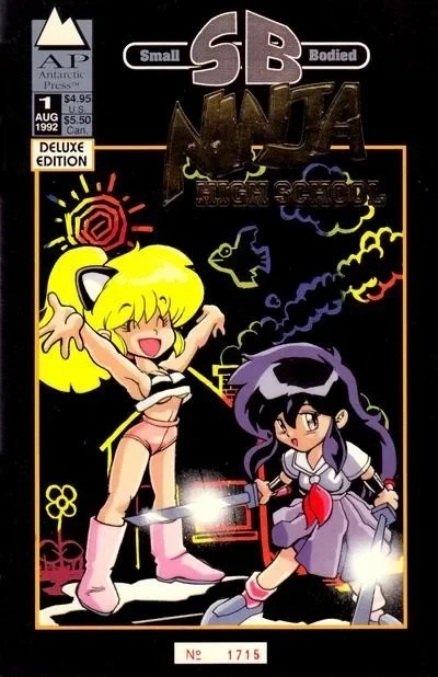 Small Bodied Ninja High School (1992) - Series 
