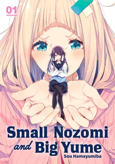 Small Nozomi and Big Yume (2023) - Series 