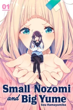 Small Nozomi and Big Yume