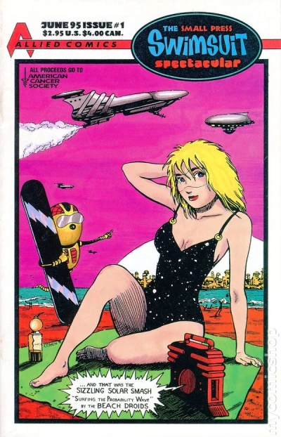 Small Press Swimsuit Spectacular (1995) - Series 