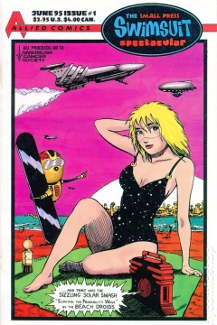 Small Press Swimsuit Spectacular
