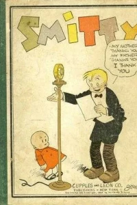 Smitty