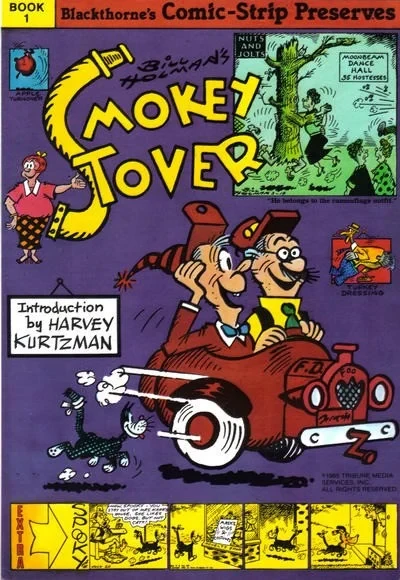 Smokey Stover (1985) - Series 