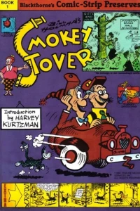 Smokey Stover