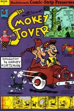 Smokey Stover