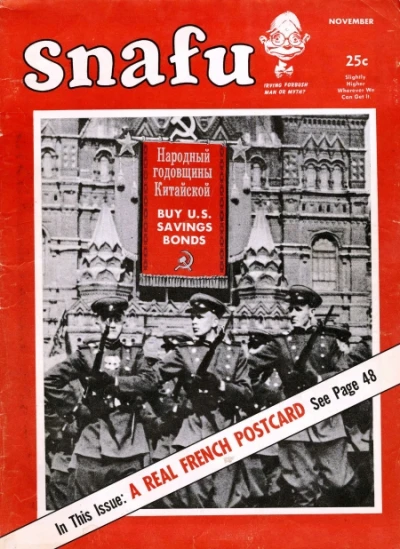 Snafu (1955) - Series 