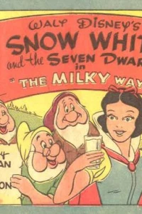 Snow White and the Seven Dwards