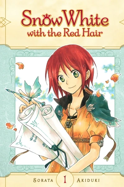 Snow White With the Red Hair (2019) - Series 