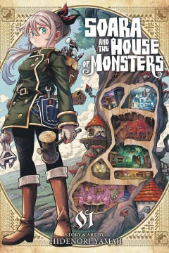 Soara and the House of Monsters