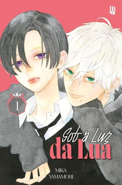 Sob a Luz da Lua (2025) - Series 