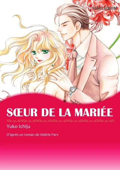 Sœur De La Mariée (2021) - Series 