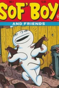 Sof' Boy and Friends
