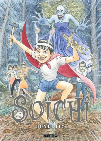 Soïchi (2022) - Series 