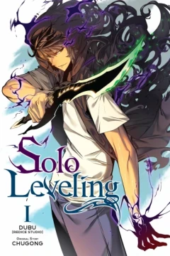 Solo Leveling
