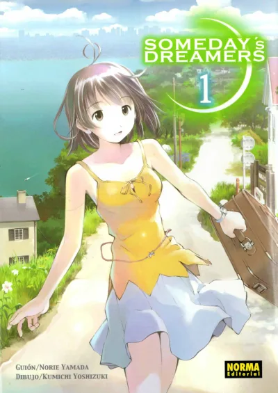 Someday's Dreamers (2004) - Series 