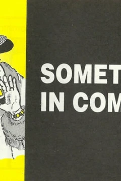 Something In Common?