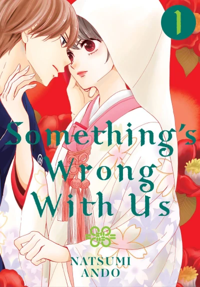 Something's Wrong With Us (2020) - Series 