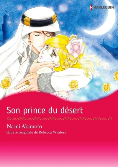Son prince du désert (2021) - Series 