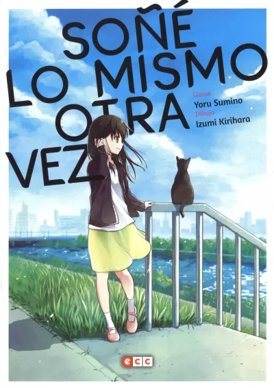 Soñé lo Mismo Otra Vez (2020) - Series 