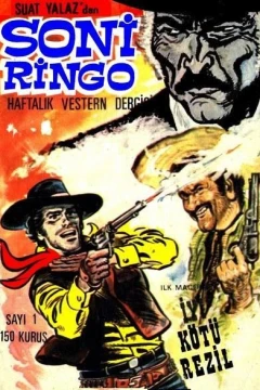 Soni Ringo