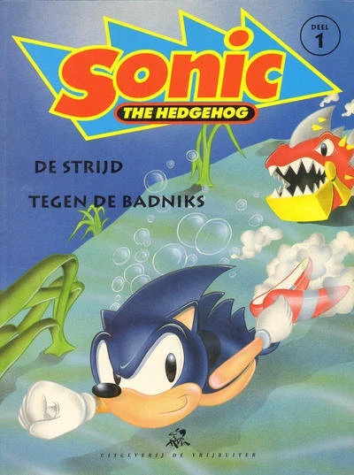 Sonic the Hedgehog (1991) - Series 