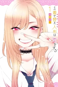 Sono Bisque Doll wa Koi wo Suru