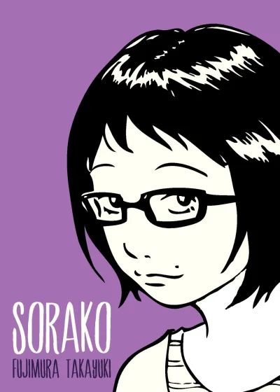 Sorako (2014) - Series 