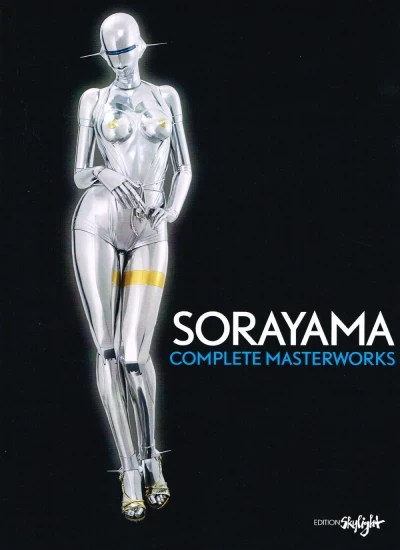 Sorayama: Complete Masterworks (2017) - Series 