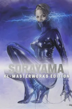 Sorayama XL-Masterworks Edition