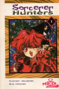 Sorcerer Hunters