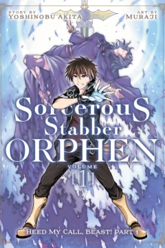 Sorcerous Stabber Orphen: Heed My Call, Beast!