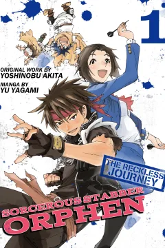 Sorcerous Stabber Orphen: The Reckless Journey