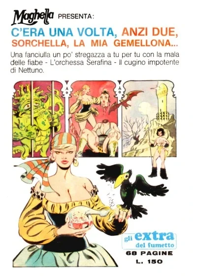 Sorchella (1974) - Series 
