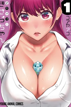 Soreike! Kisara-chan