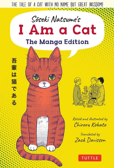 Soseki Natsume's I Am A Cat: The Manga Edition (2021) - Series 