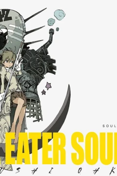 Soul Eater Soul Art