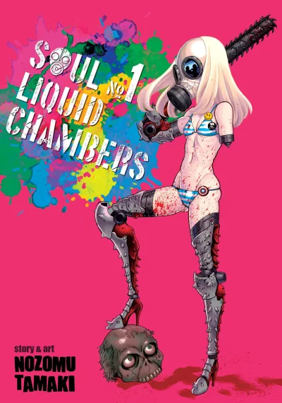 Soul Liquid Chambers (2018) - Series 